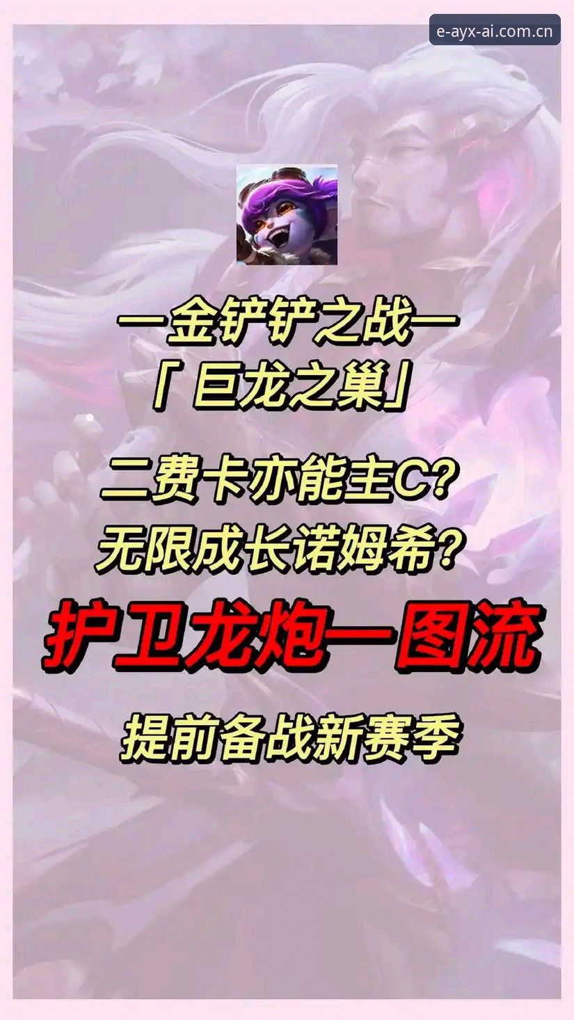 打赌你不知道，真正的赛事追踪效率差距，往往不在信息差，而在你打开工具的第一下点击速度。